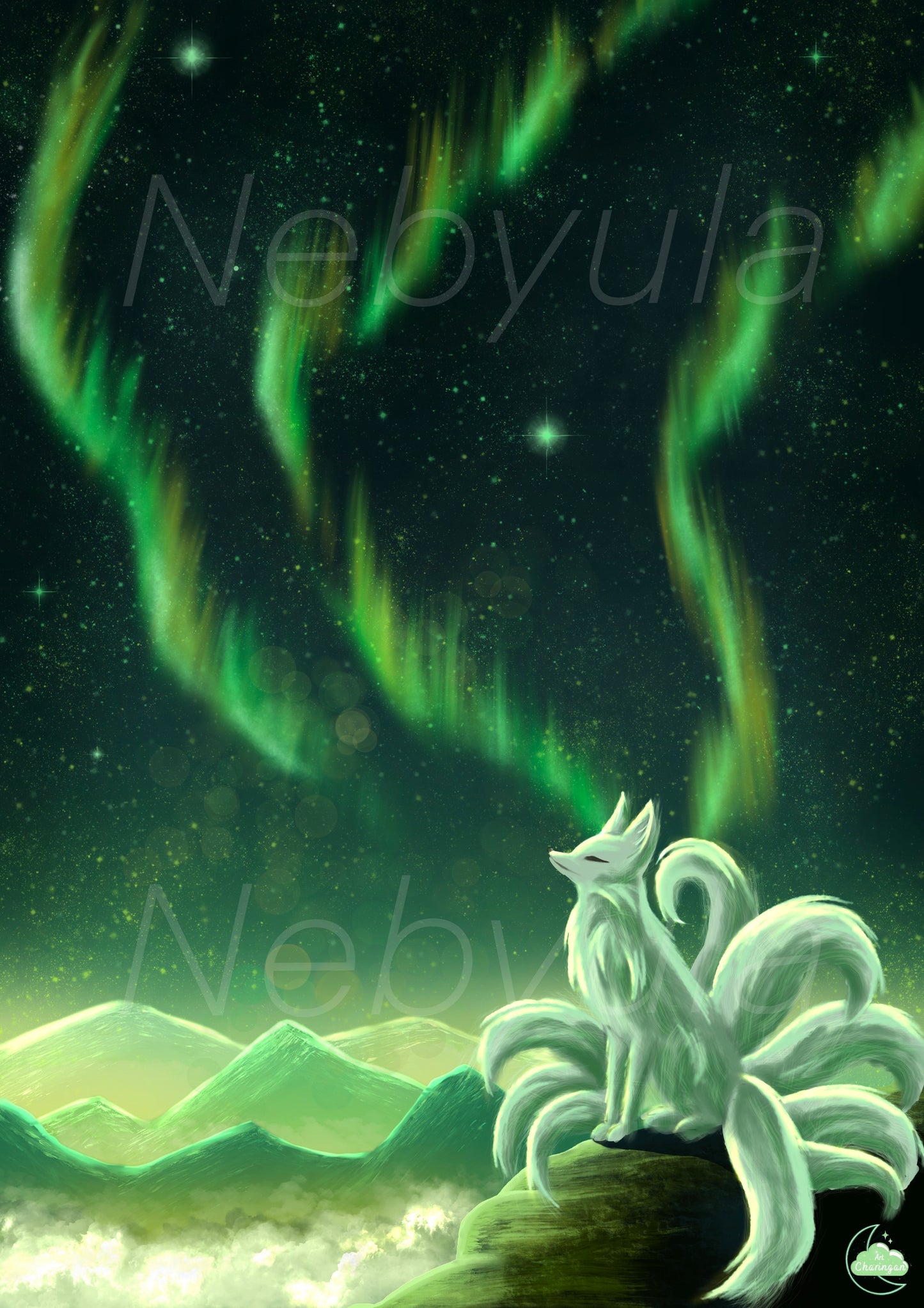 Ambiance poétique japonaise - Illustration original - Art Japonnais - Paysage nocturne - Style Lofi