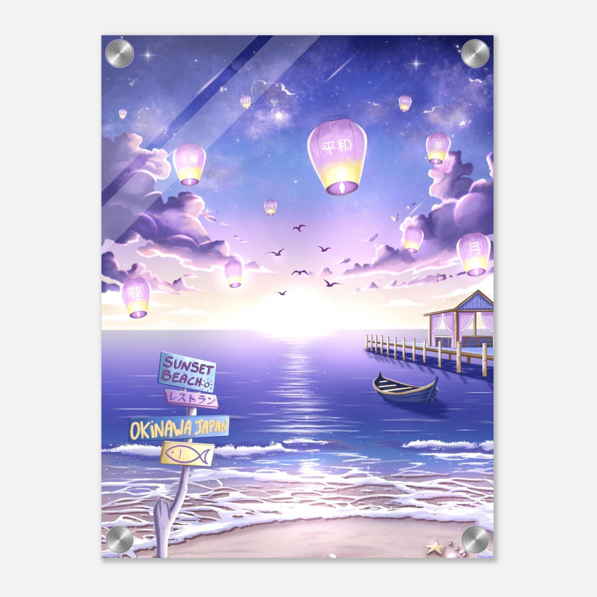 86b0a50b-1721-4677-92a5-4b8a1e32bba3