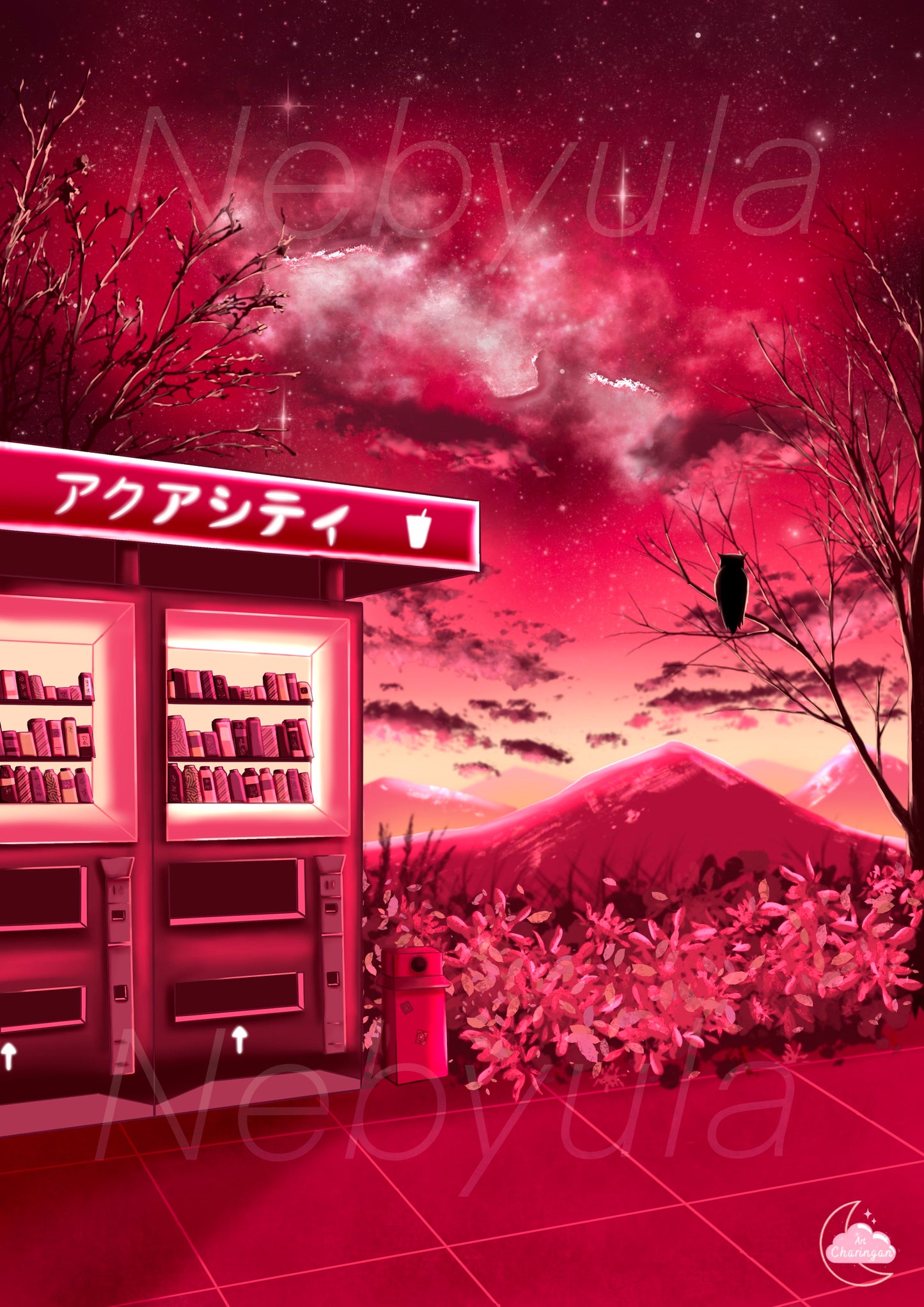 Ambiance poétique japonaise - Illustration original - Art Japonnais - Paysage nocturne - Style Lofi - Cyberpunk