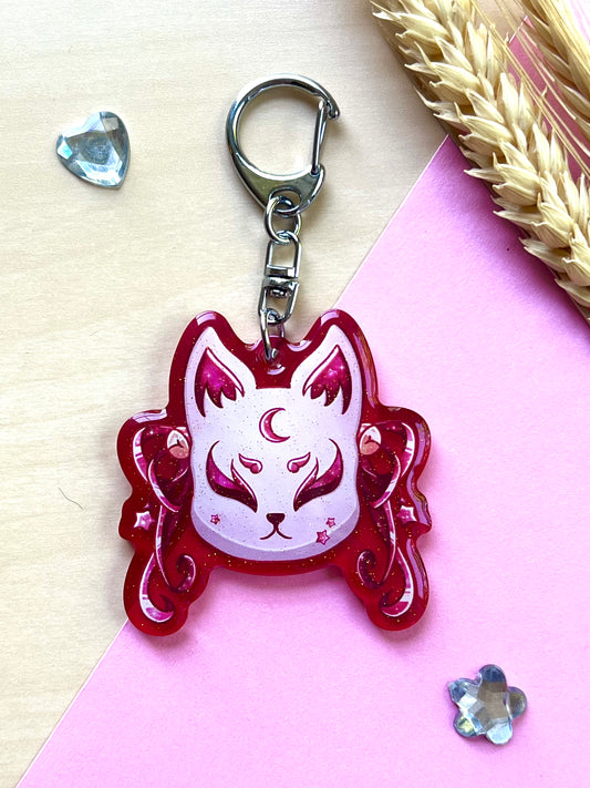 Porte-clef Masque chat - Inspiration Japon