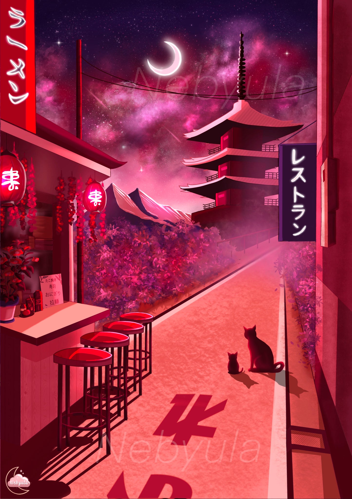 Affiche Japonaise Ruelle nocturne et ciel étoilée - Art numérique